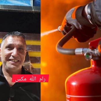 وفاة مواطن من بلدة السيلة الحارثية غرب جنين بانفجار علبة "تنر"