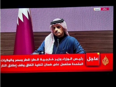 السيسي يرحب وبايدن يكشف تفاصيل.. قطر تعلن التوصل لوقف إطلاق النار في قطاع غزة بدءاً من الأحد