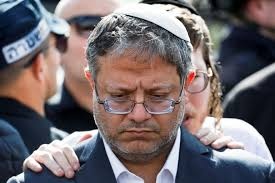 بن غفير يستقيل من الحكومة الإسرائيلية مع وزراء حزبه