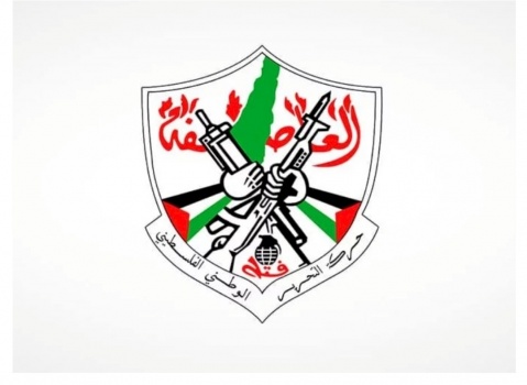 "فتح" تدعو للنفير العامّ والتصدي لعدوان عصابات المستوطنين على الشعب الفلسطيني