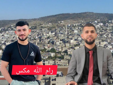 قوات الاحتلال تغتال منفذي عملية الفندق بمنزل جنوب جنين