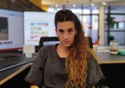 قناة عبرية: تل أبيب تريد الإفراج عن أريبل يوم الأربعاء