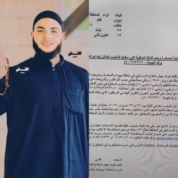 الاحتلال يسلم عائلة الشهيد نضال العامر في مخيم جنين إخطاراً بهدم منزلها