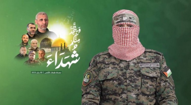 "القسام" تعلن رسميا استشهاد قائد هيئة الاركان محمد الضيف
