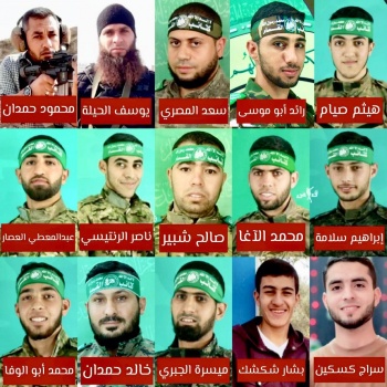 حماس تنعى 16 من قادة الحركة قضوا خلال الحرب