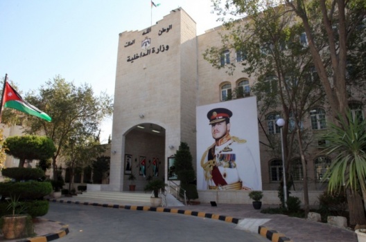 الداخلية الأردنية تبين سبب الاكتظاظ في جسر الملك حسين