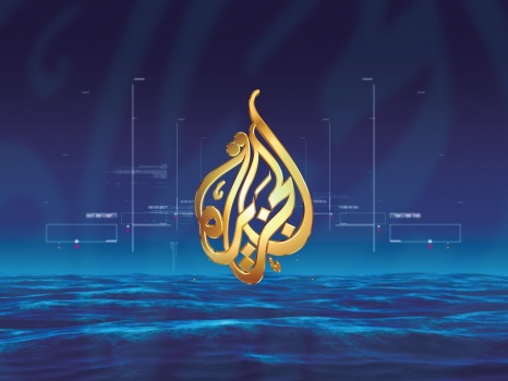 إسرائيل تمدد إغلاق مكتب الجزيرة بالقدس وحظر عملها لـ60 يوما آخرين