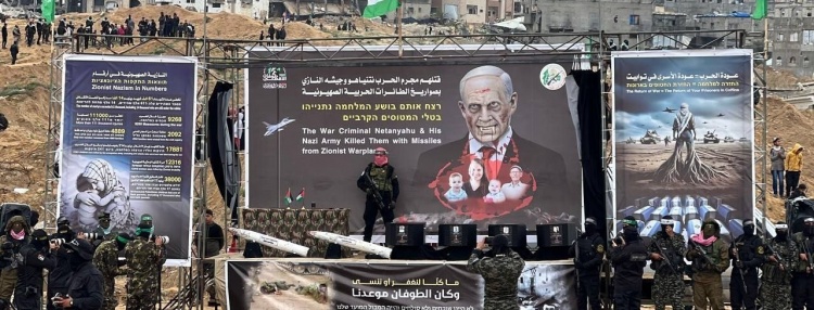 "القسام" وفصائل المقاومة تسلم جثامين 4 أسرى إسرائيليين بخان يونس