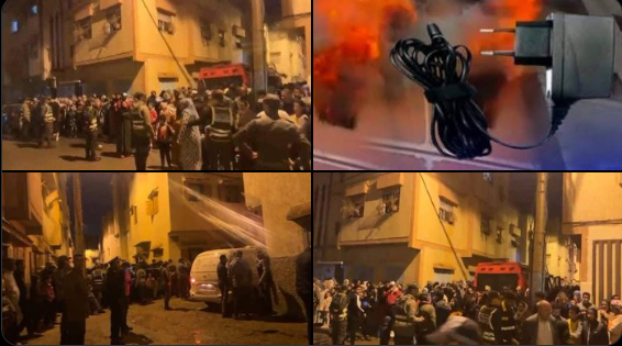 شاحن هاتف يودي بحياة خمسة أطفال في المغرب