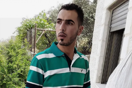 الاحتلال يخطر بهدم منزل عائلة الشهيد مجاهد كراجة في دير ابزيع