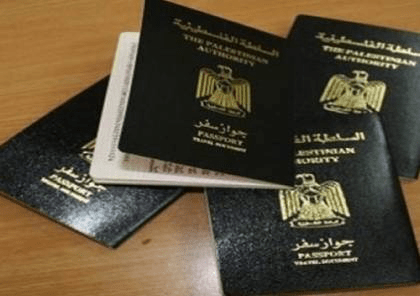الداخلية": لا صحة للأنباء عن توقف اصدار الجوازات للأسرى المُبعدين