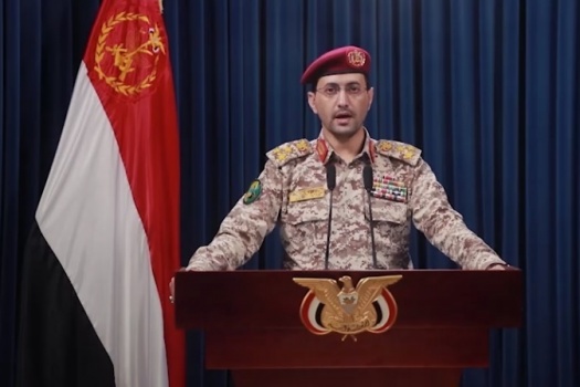 الحوثيون يعلنون استهداف حاملة الطائرات "ترومان"