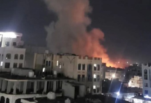 اليمن.. عدوان أميركي يستهدف صنعاء ومحافظات صعدة والبيضاء والجوف