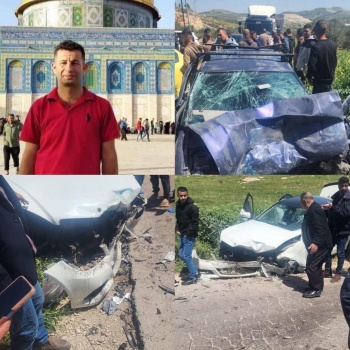 فاجعة...مصرع مواطن وزوجته وإصابة 8 أشخاص بحادث سير جنوب جنين