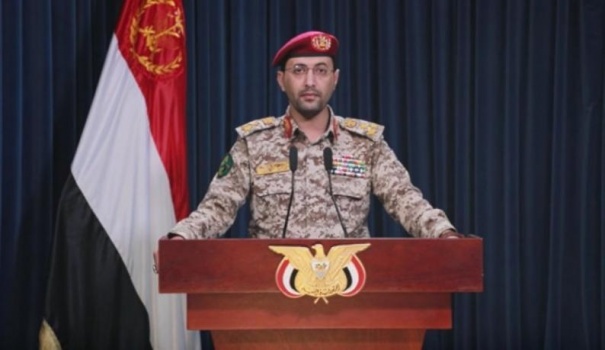 القوات المسلحة اليمنية: اسقطنا طائرة أميركية من طراز MQ-9 في أجواء محافظة حجة بصاروخ "أرض-جو"