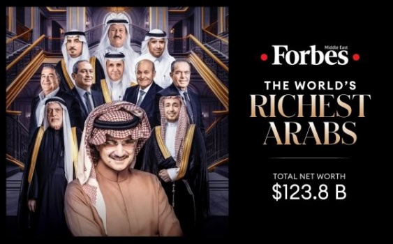 38 مليارديرا عربيًا في قائمة فوربس 2025