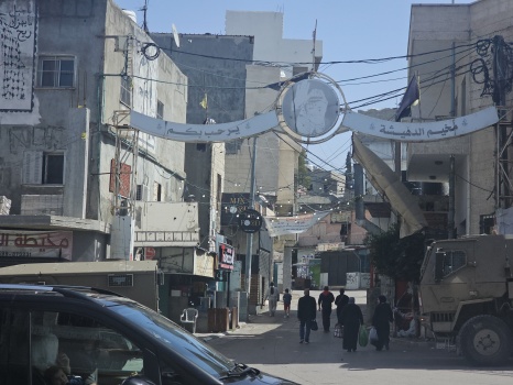 ما الذي حدث امس في مخيم الدهيشة؟