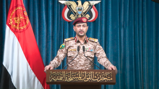 الحوثيون يعلنون استهداف تل أبيب ومدمرتين أمريكيتين في البحر الأحمر