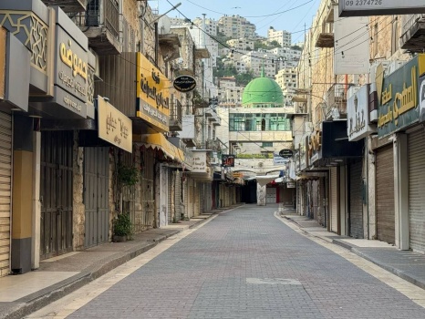 للمطالبة بوقف الابادة في غزة .. الإضراب الشامل يعم الضفة والقدس