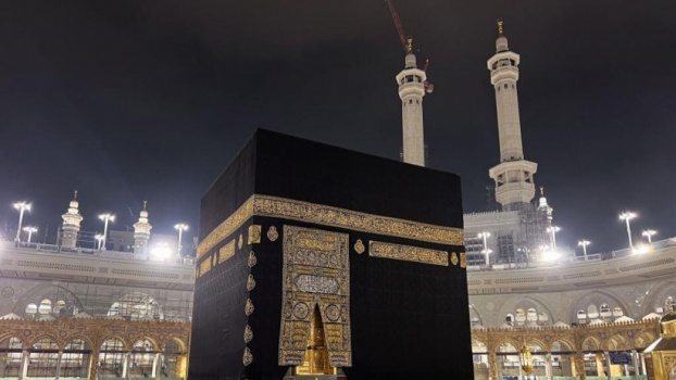 الداخلية السعودية تعلن عن إجراءات مهمة لحماية الحجاج
