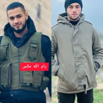 الاحتلال احتجز جثمانيهما.. استشهاد شابين في جنين بينهما أحد منفذي عملية الفندق