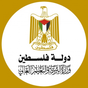 "التربية" تعلن نتائج اختبار التوظيف للعام 2025-2026