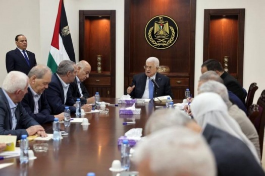 المجلس المركزي يقرر استحداث منصب نائب رئيس اللجنة التنفيذية للمنظمة نائب الرئيس