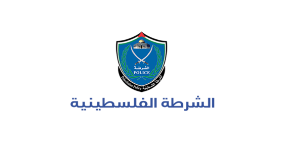 الشرطة تصدر بيانا حول حادثة تهجم أحد وكلاء النيابة على أفراد الشرطة في رام الله