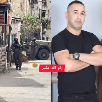 الاحتلال يغتال شاباً بعد محاصرته في مخيم بلاطة شرق نابلس