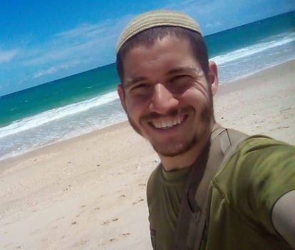 جيش الاحتلال يعلن مقتل جندي شمال غزة