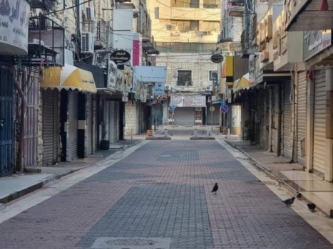 الإضراب الشامل يعم بلدة الظاهرية جنوب الخليل حدادا على روح الشهيد طلول