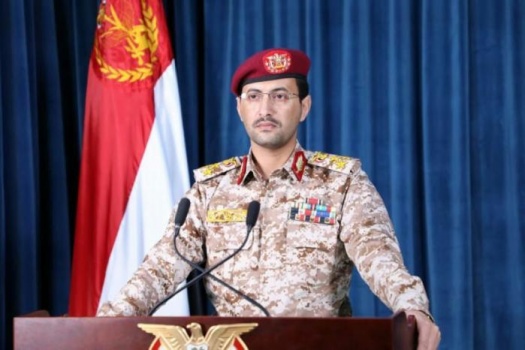 القوات المسلحة اليمنية تعلن استهداف مطار اللد بصاروخين باليستيين وتتوعد بردود أقوى