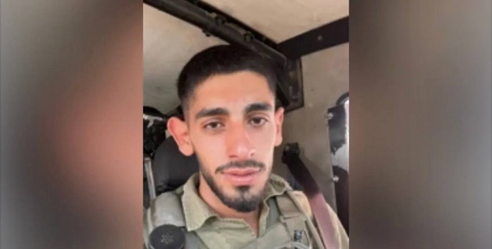 جيش الاحتلال يعترف بمقتل جندي في غزة