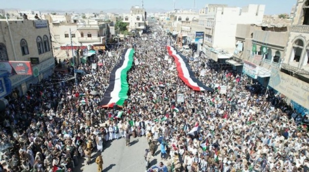 اليمن: مسيرات حاشدة في صعدة وريمة ومأرب دعماً لفلسطين