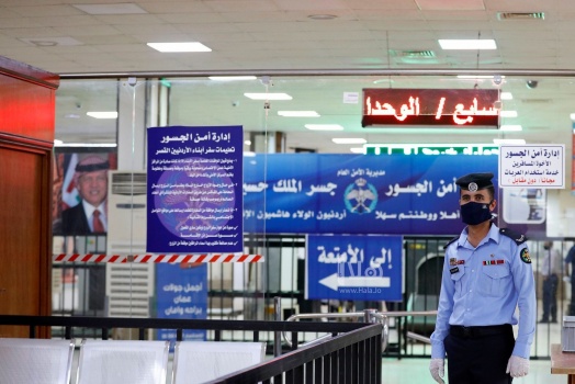 الداخلية الأردنية: تحسينات على خدمات جسر الملك حسين وتشديد على دقة بيانات الحجز الإلكتروني