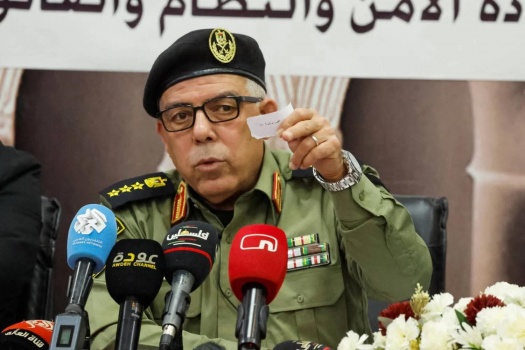 تصريح رسمي حول نشر أسماء عدد من السيدات بزعم تورطهن في أعمال سحر وشعوذة