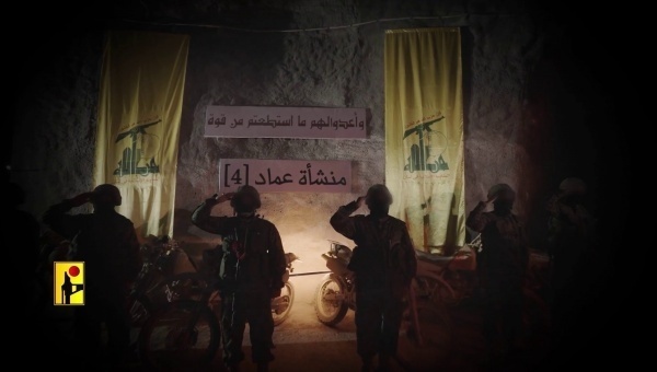 صحيفة أمريكية تزعم: هكذا تواصل ايران تسليح حزب الله