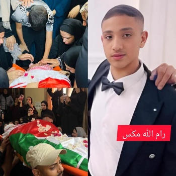 استشهاد طفل متأثرا بجراحه في نابلس