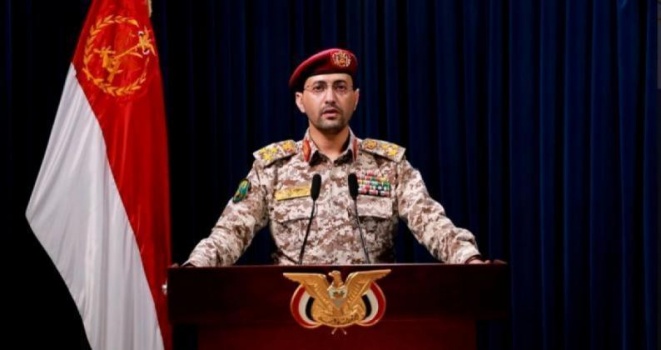 القوات المسلحة اليمنية: نعلن بدء المرحلة الرابعة من الحصار البحري وتصعيد العمليات العسكرية ضد الاحتلال دعمًا لغزة