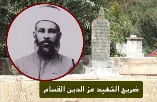 بن غفير يطالب بهدم قبر عز الدين القسام في حيفا
