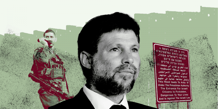سموتريتش يصادق على بناء أكثر من 3 آلاف وحدة استيطانية شرق القدس: "مسمار أخير بنعش فكرة دولة فلسطينية"