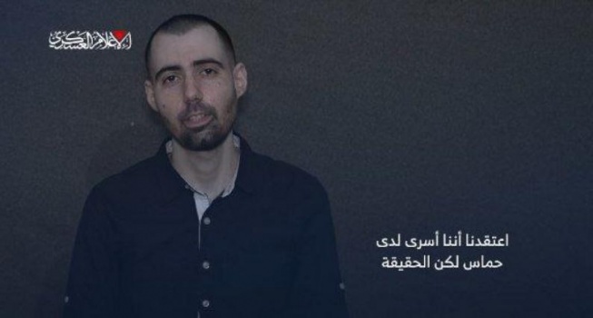 القسام تنشر تسجيلا جديدا لأسيرين إسرائيليين: "نحن أسرى لدى نتنياهو وبن غفير وسموترتش"