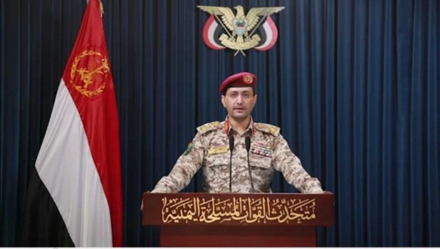 القوات المسلحة اليمنية: قصفنا أهدافاً للاحتلال بصاروخ باليستي من طراز "فلسطين 2" ومسيّرات