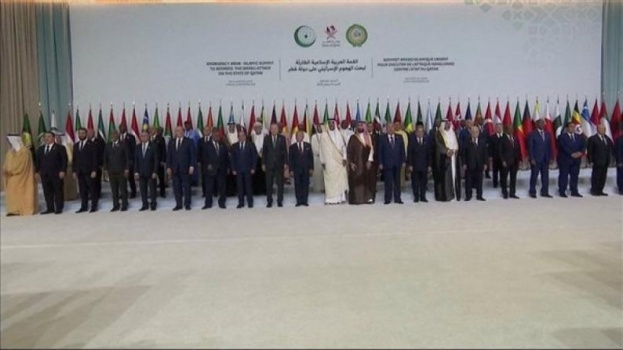 القمة العربية الإسلامية تدين العدوان على قطر: تصعيد تجاوز كل الخطوط الحمر