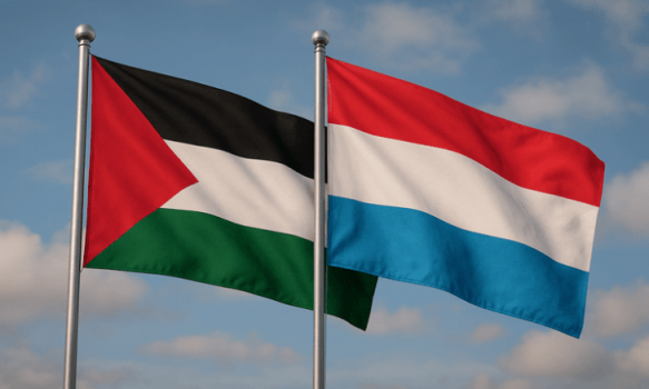 لوكسمبورغ تعتزم الاعتراف بدولة فلسطينية في الأمم المتحدة