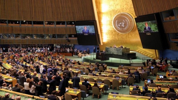 البيان المشترك لرئاسة مؤتمر "حل الدولتين": أي شكل من أشكال ضم إسرائيل للضفة الغربية خط أحمر للمجتمع الدولي