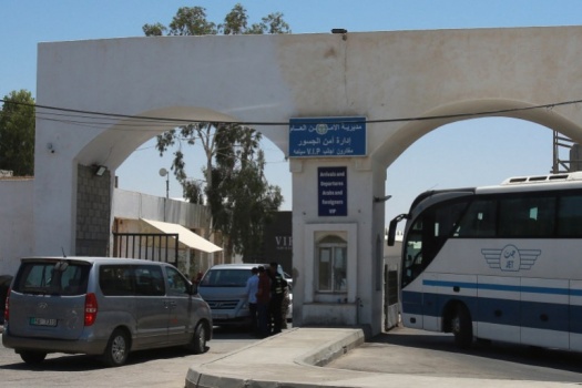 إسرائيل تقرر إغلاق معبر "الكرامة" حتى إشعار آخر