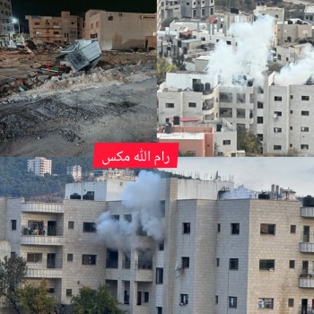 اقتحامات واعتقالات بالضفة والاحتلال يفجر شفة سكنية ويجرف شارع رئيسي في طوباس