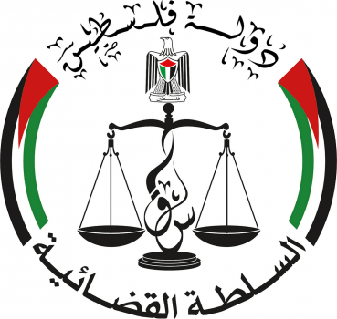 مجلس القضاء الأعلى يطلق خدمة التبليغات الإلكترونية القضائية عبر الرسائل النصية