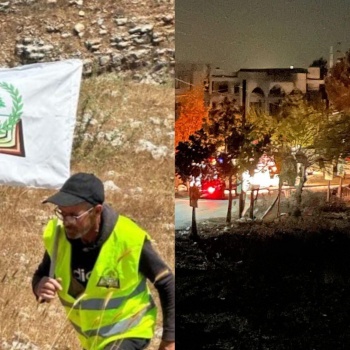 جيش الاحتلال يعدم موظف بلدية بليدا جنوب لبنان
